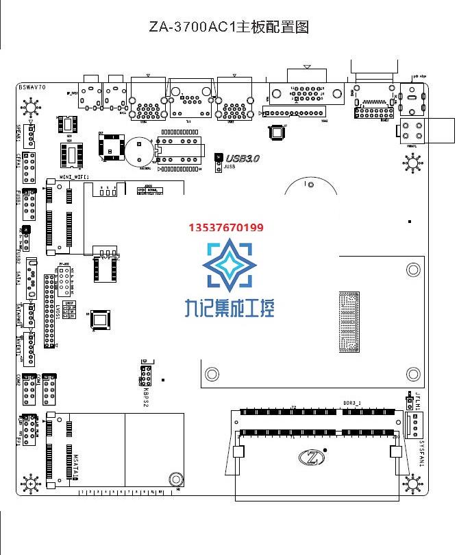 现货赛扬N3700u迷你itx主板低功耗主板12V DC电源 LVDS一体机主板-图3