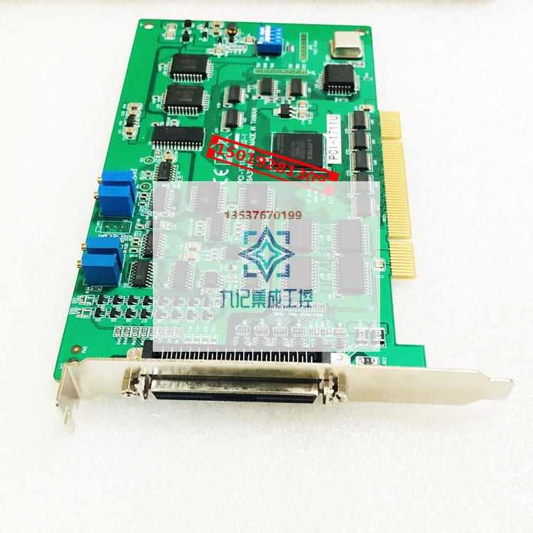 研华PCI-1711U/UL多功能数据采集卡 16路数字量输入输出原装正品-图3