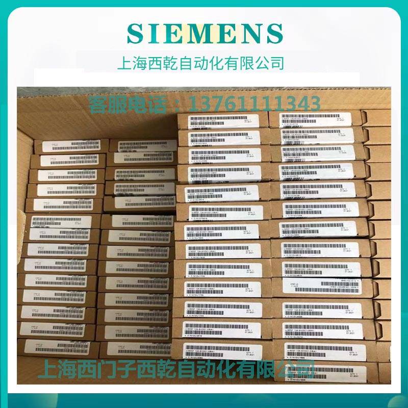 西门子按键面板附件6AV6671-3XY38/3XY48/3XY58-4AX0全新原装正品 - 图2