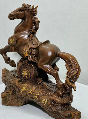 新中式马上发财树脂风水摆件装饰品马客厅门厅书房公桌招财进