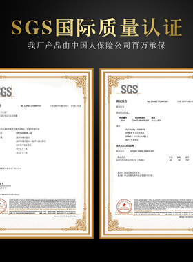 液体酥油wu烟味新鸿妙吉祥福田大愿2l供佛灯油玉如意灯油