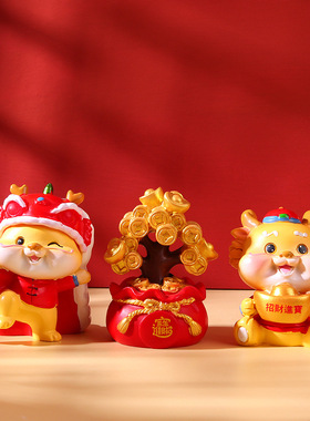 新款国潮龙盲盒摆件龙年公仔娃娃喜庆新年礼物龙年吉祥物摆件