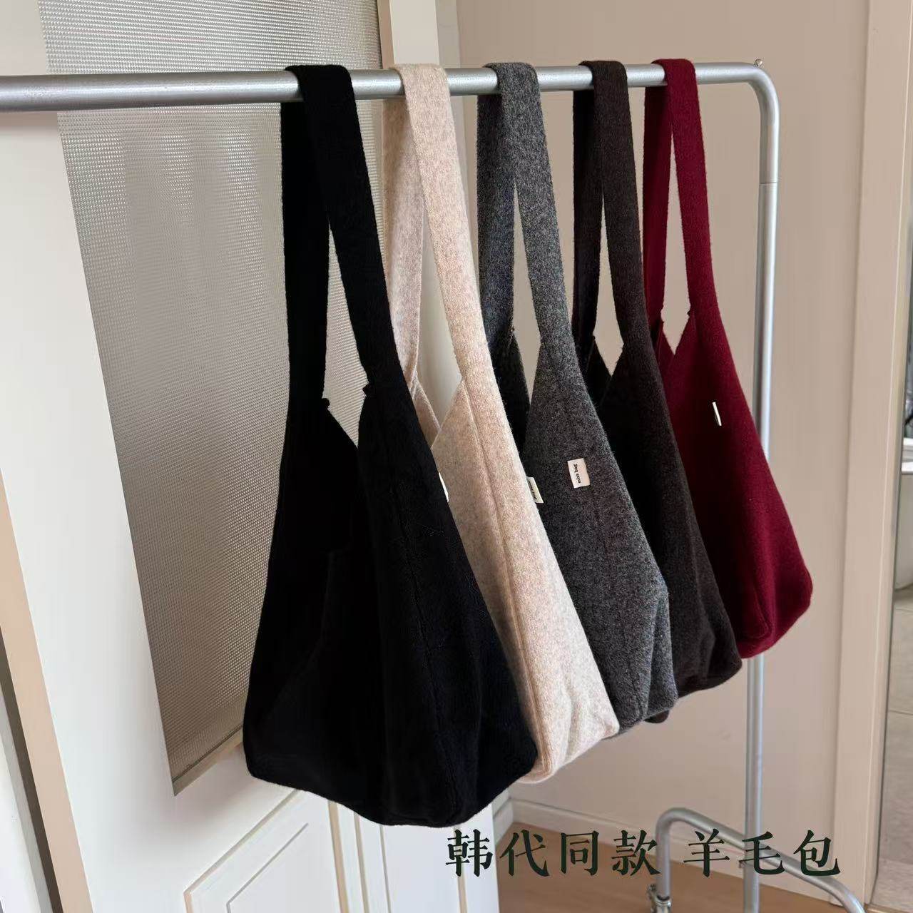 秋冬新款含羊毛单肩包手提包女毛呢韩版时尚高档简约百搭纯色通勤,淘宝优惠券,粉丝福利购,淘宝优惠卷