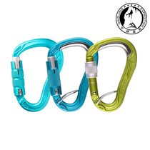 Edelrid HMS Bulleproof FG rock climbing anti-steering steel inner lining main lock hook ring spot