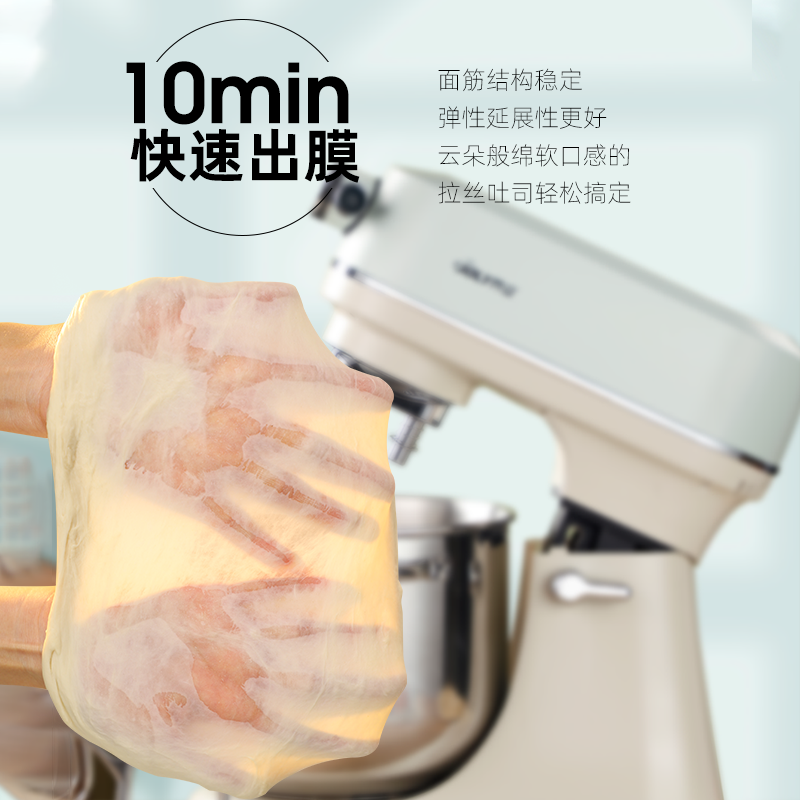 乔立QL-L5C静音家用厨师机小型一体式全自动和面打发奶油机搅拌机 - 图0