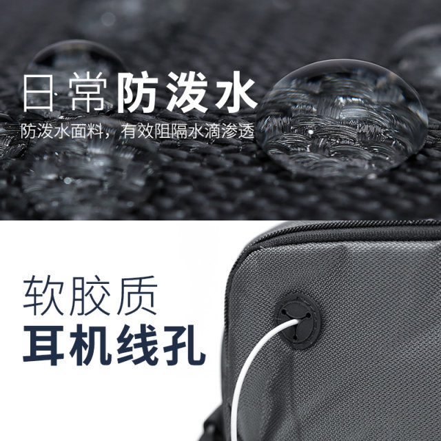 Onepolar polar shoulder crossbody ຖົງ fabric ກັນນ້ໍາ