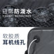 Onepolar polar shoulder crossbody ຖົງ fabric ກັນນ້ໍາ