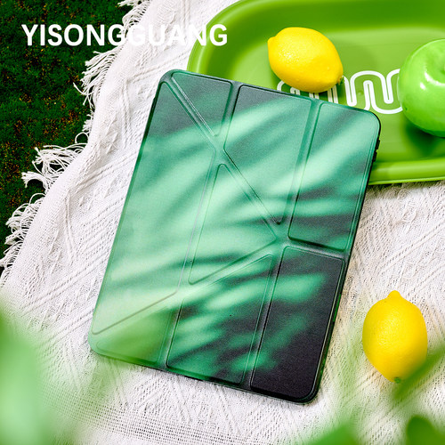 绿色树影适用苹果ipad11平板保护壳13寸套air7/mini7带笔槽Y折+3折pro/10代小众air13/4/5/6/9硬底软边亚克力 - 图0