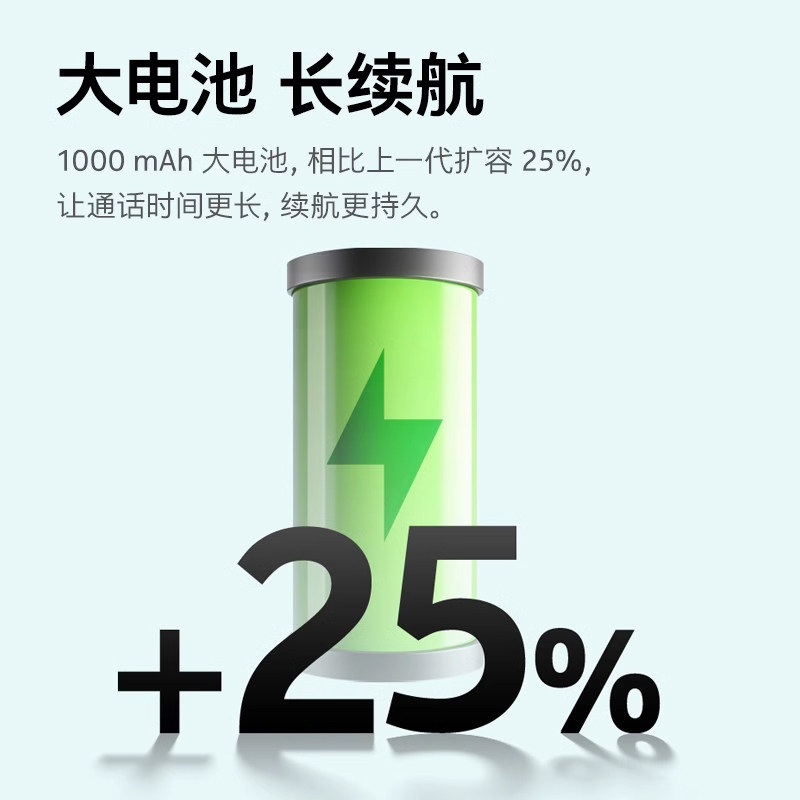 【官方旗舰店】诺基亚105老年迷你 诺基亚手机手机