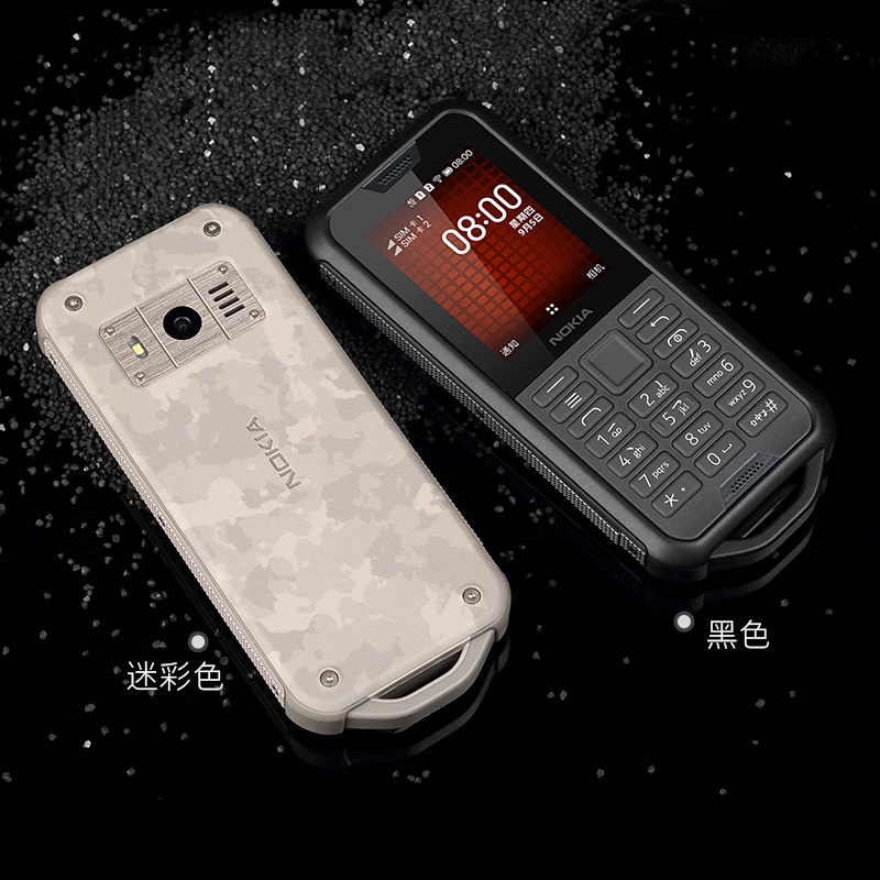  诺基亚手机手机