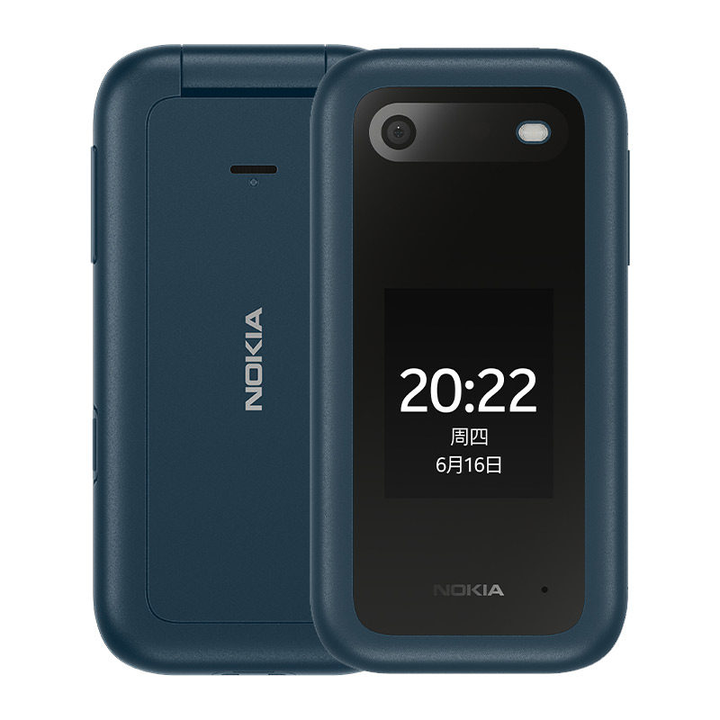 【官方旗舰店】诺基亚翻盖4g老人机 诺基亚手机手机