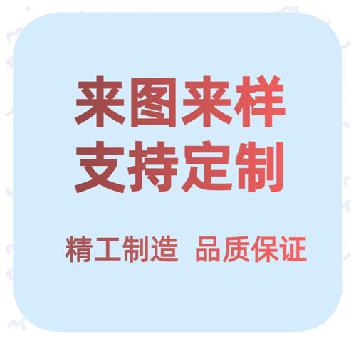 直供减震器 5061138 适用多种车型减震系统 - 图2