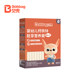【中亿孕婴童】贝兜钙铁锌胚芽营养面10包宝宝儿童辅食250g
