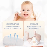 [Zhongyi Maternity Baby] Вся хлопковая любовь Юн Цзини Тонкие мягкие и мягкие детские тренировочные брюки L50 Спортивные брюки
