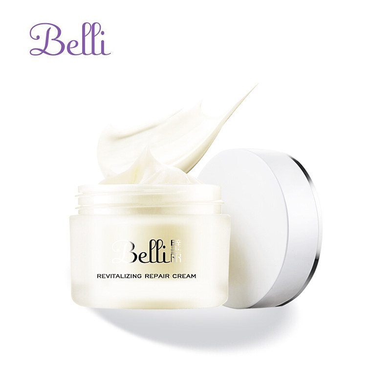  中亿家园母婴乳液/面霜