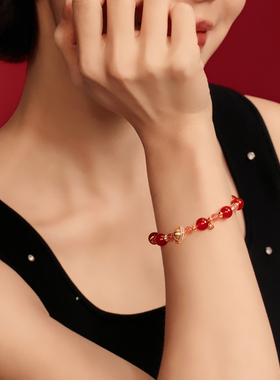 [双旦新品]Lola Rose罗拉玫瑰日心说红运星球多宝手串女新年礼物