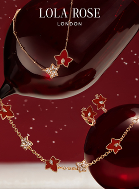 [双旦新品]Lola Rose罗拉玫瑰常青藤多叶手链女本命年生日礼物