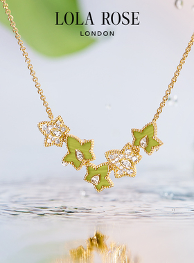 【AHALOLO合作联名款】Lola Rose罗拉玫瑰常青藤绿纹石项链女时尚