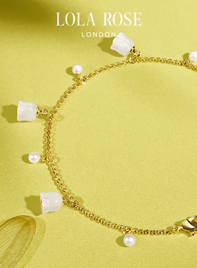 [新品上市]Lola Rose罗拉玫瑰铃兰系列手链新款时尚生日礼物