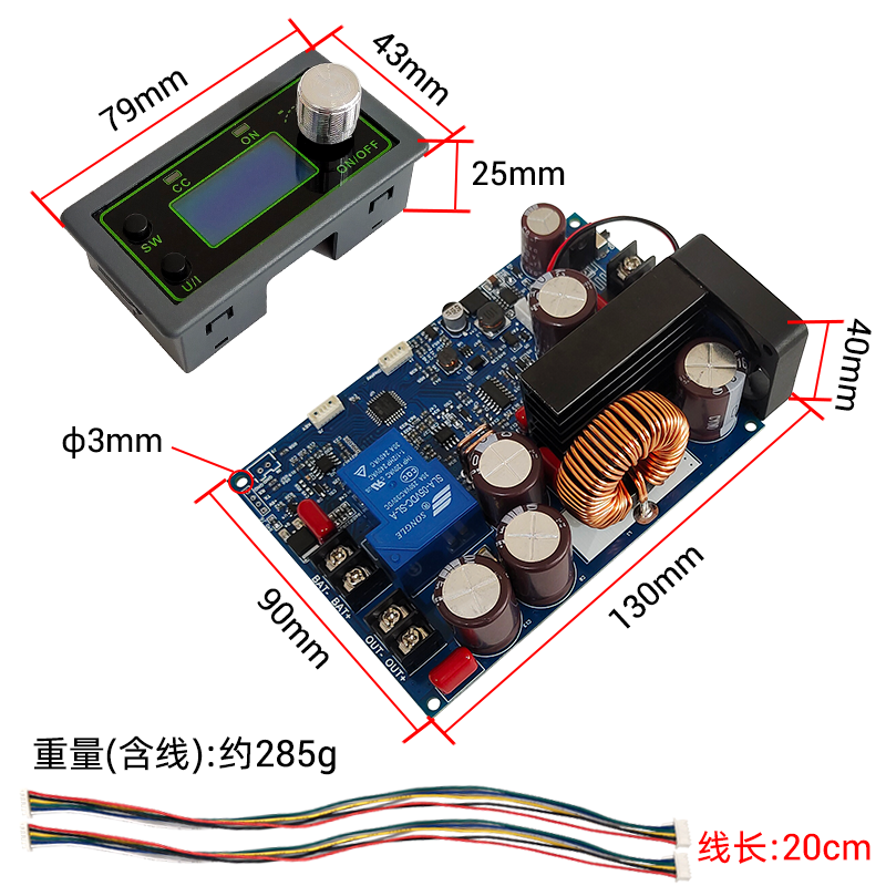 100V 1000W 高电压大功率DC降压恒压恒流 MPPT太阳能电池充电电源 - 图2