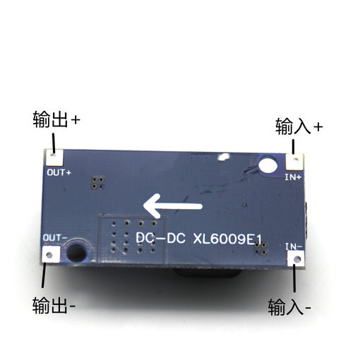 XL6009 DC-DC 升压模块 电源稳压模块输出可调 超LM2577 4A电流 - 图2