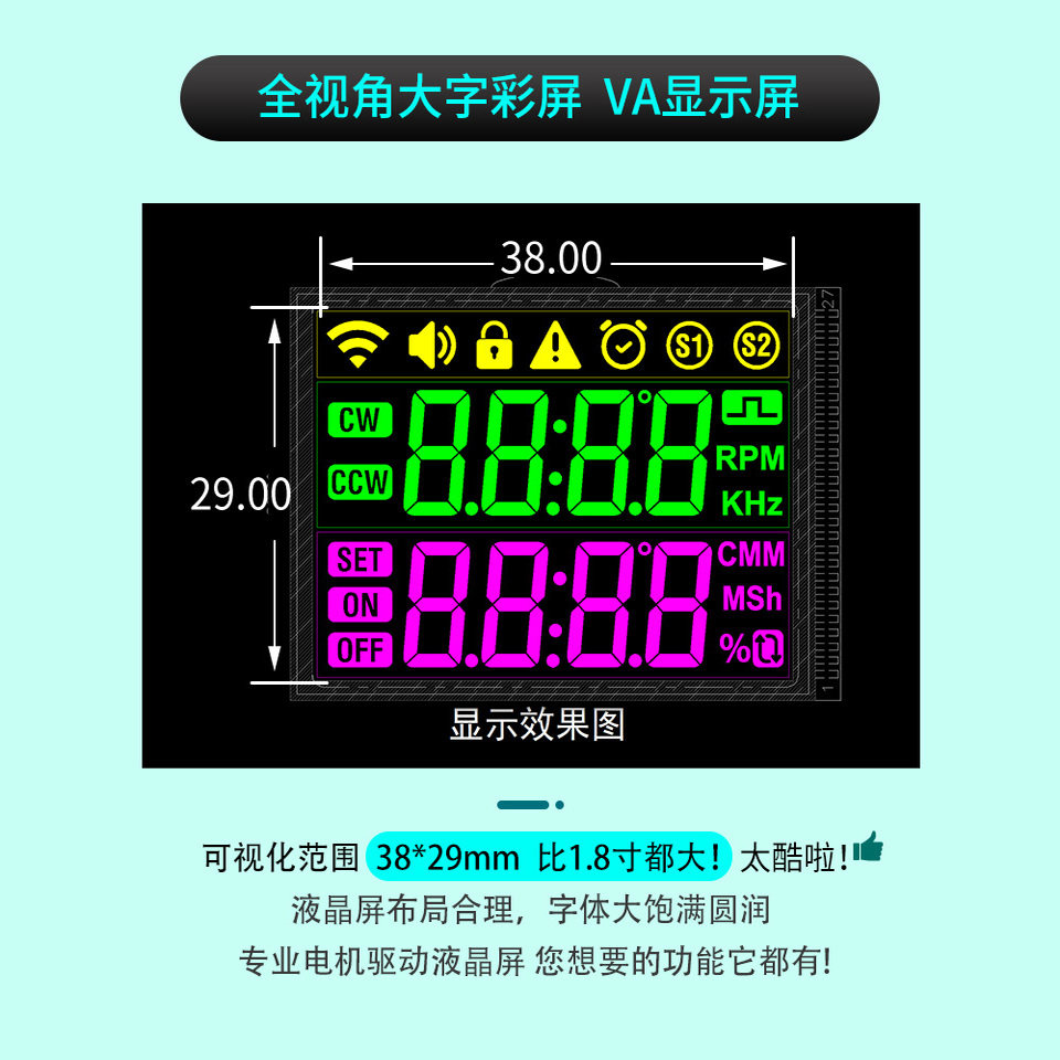 SMH 42 57步进电机控制器手自动调速正反转脉冲延时定位角度PLC,淘宝优惠券,粉丝福利购,淘宝优惠卷
