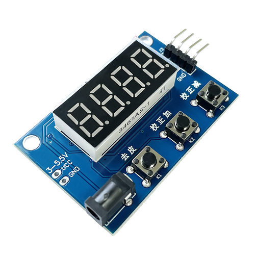 HX711压力传感器称重电子秤模块数码管显示器 （不含HX711模块） - 图0