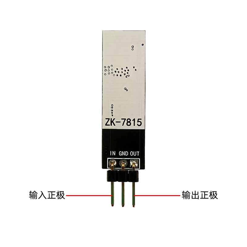 DCDC高电压18-90V降压15V/1A三端稳压模块替代LM7815高效率发热小-图1