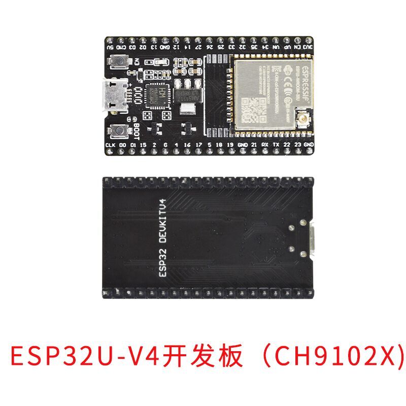 ESP32 DevKitC开发板（core board 开发板）搭载WROOM-32D/32U - 图0