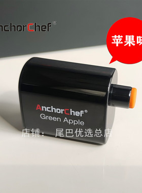AnchorChef烟雾机雾化器泡泡水枪