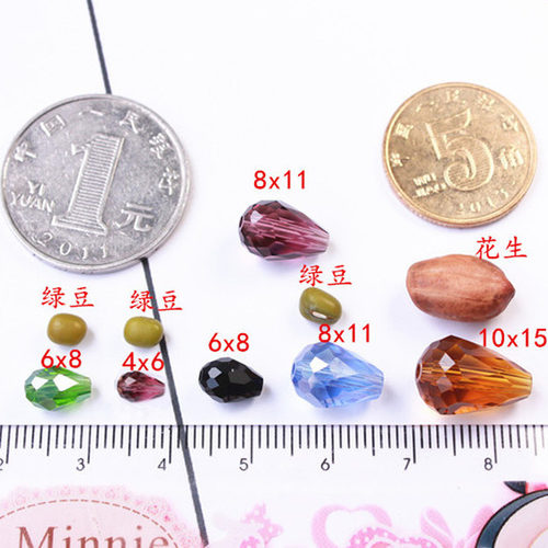 6x8mmDIY手工串珠材料配件吊坠首饰品玻璃水晶散珠水滴珠头饰珠子 - 图0