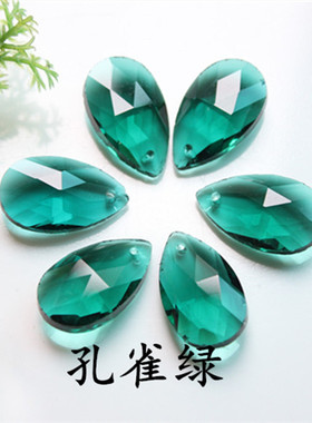 diy饰品吊坠玻璃水滴散珠