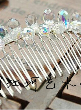 彩色铜丝线DIY手工缠花配件材料