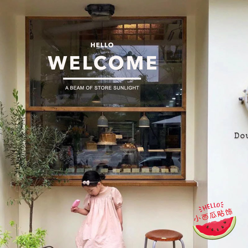 WELCOME欢迎光临英文创意橱窗玻璃门贴纸 网红咖啡烘焙甜品店装饰 - 图1