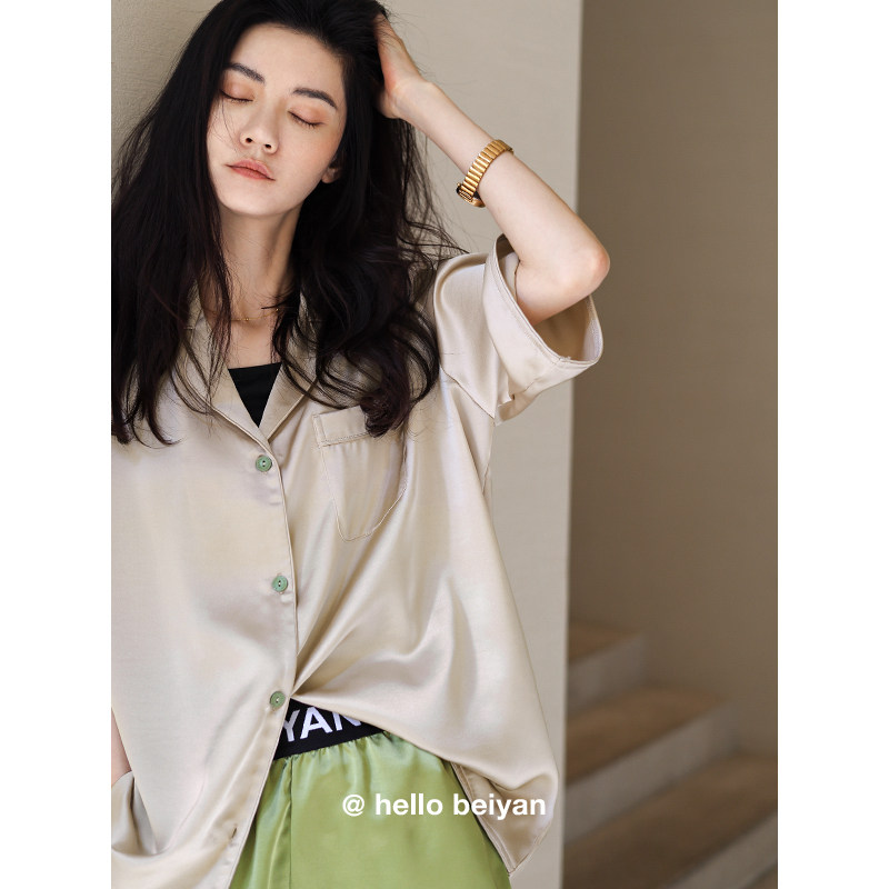  贝妍软绵绵睡衣/家居服套装