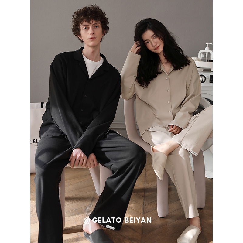 贝妍情侣春秋季新款纯棉长袖睡衣 贝妍软绵绵睡衣/家居服套装
