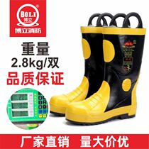 02 Chaussures dincendie Bottes Protection contre lincendie Bottes Haut Cylinder Acier Plaque inférieure Ladle Head Anti-Smash Puncture Safety Rubber Rain Shoes