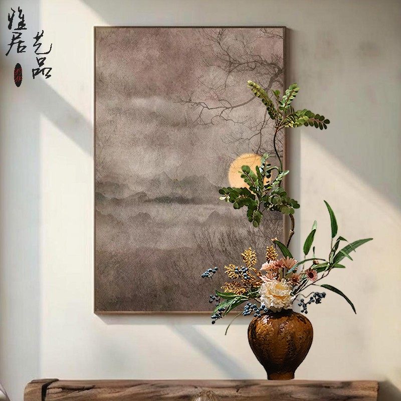 新中式陶瓷花瓶摆件侘寂风禅意南天竹高级感玄关茶室民宿酒店装饰,淘宝优惠券,粉丝福利购,淘宝优惠卷