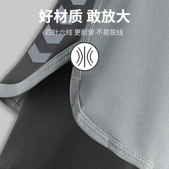 Herren-Badeanzug, lockerer, doppellagiger Hot-Spring-Anzug