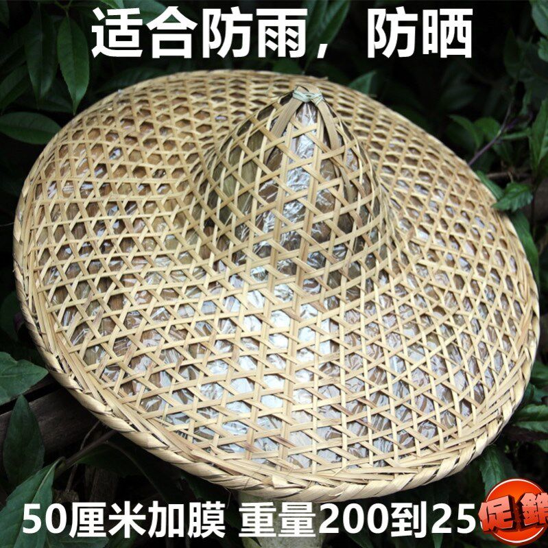 渔民帽推荐品牌 新人首单立减十元 21年6月 淘宝海外