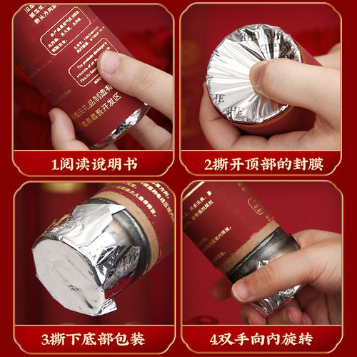结婚花瓣礼炮礼花筒彩带手拧婚礼喷花筒炮整箱礼宾花婚庆用品大全 - 图1
