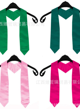 绣花礼仪单色披肩毕业服