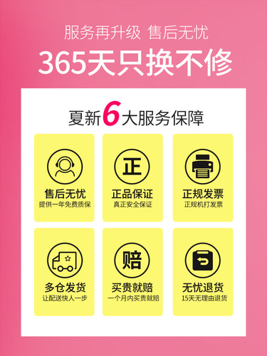 Amoi夏新迷你小冰箱mini冷冻冷藏车载家用宿舍母乳小型单人用冰柜 - 图3