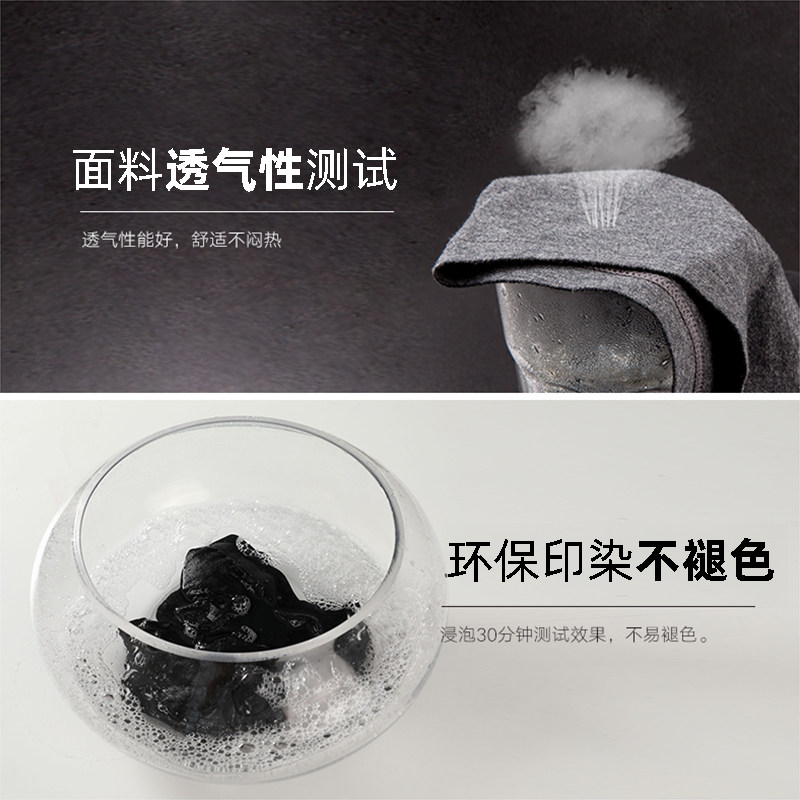  马克华菲内衣内裤