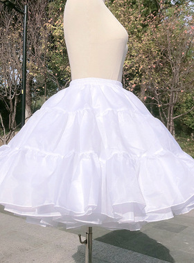 大码半身裙撑lolita日常暴力50cm
