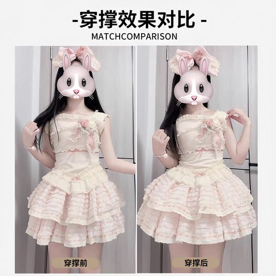 Falda corta de ancho pequeño con micropuff diario para perros de 4 capas y 35 cm