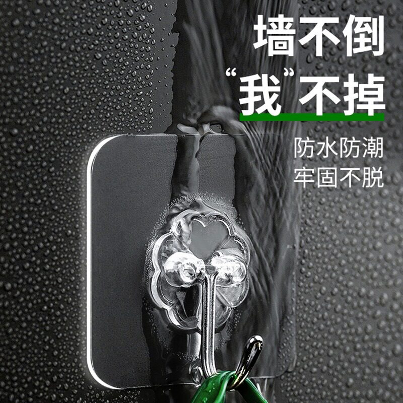 粘钩强力粘贴挂钩免打孔无痕承重粘胶厨房墙壁挂钩贴墙面浴室门后