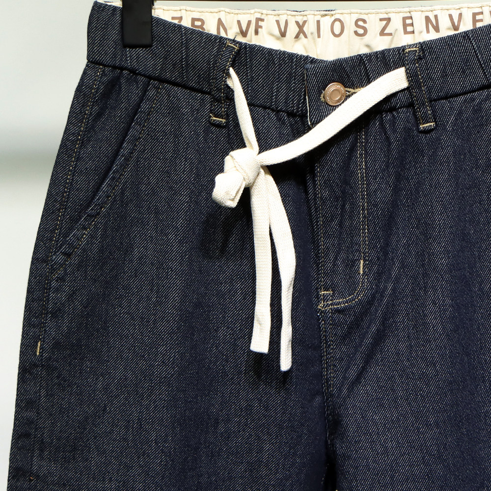 布冷布热 松紧腰抽绳休闲牛仔裤男哈伦裤春秋弹力微宽松小脚长裤,淘宝优惠券,粉丝福利购,淘宝优惠卷