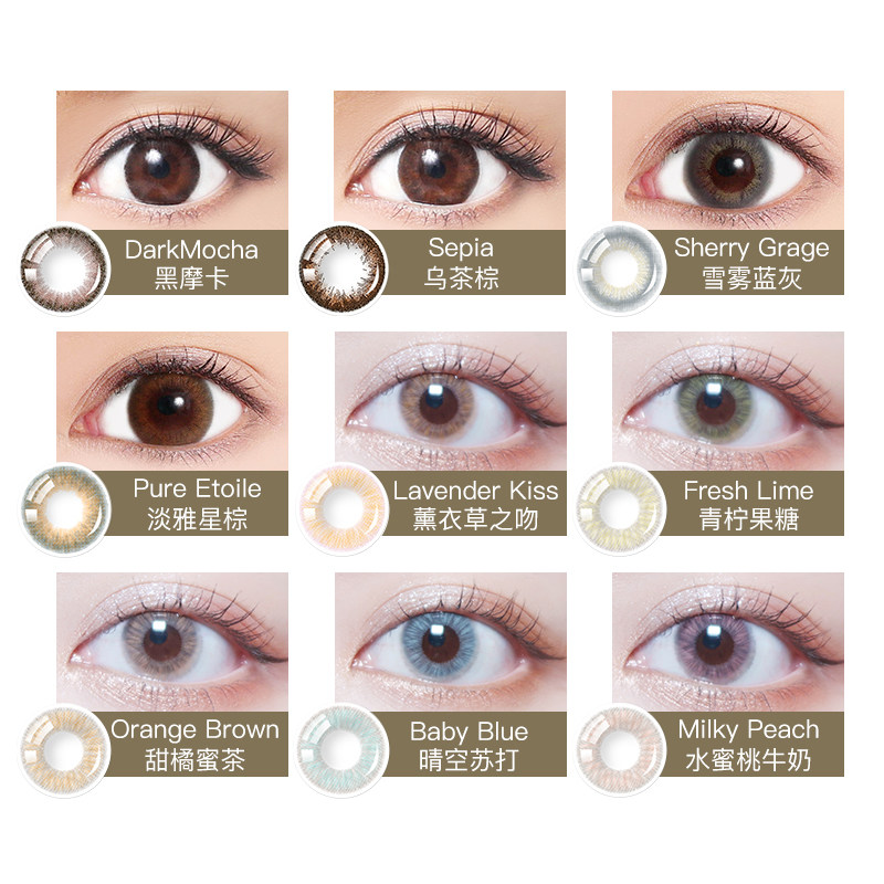 美瞳日抛candymagic彩色隐形眼镜 candymagic隐形眼镜彩色隐形眼镜