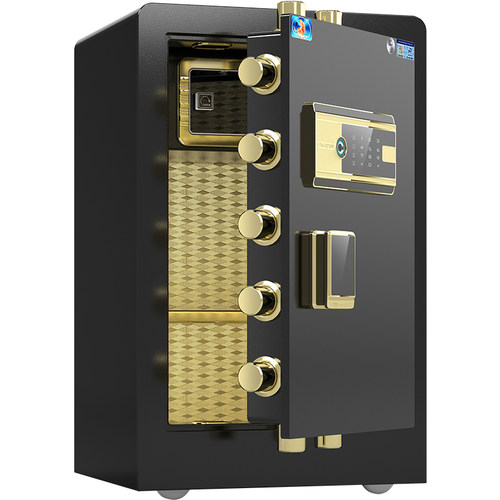 虎牌保险柜家用保险箱办公室高端CSP认证全钢防盗60/70cm80智能指纹密码床头柜全钢防盗搬不走保管箱商用夹万 - 图0